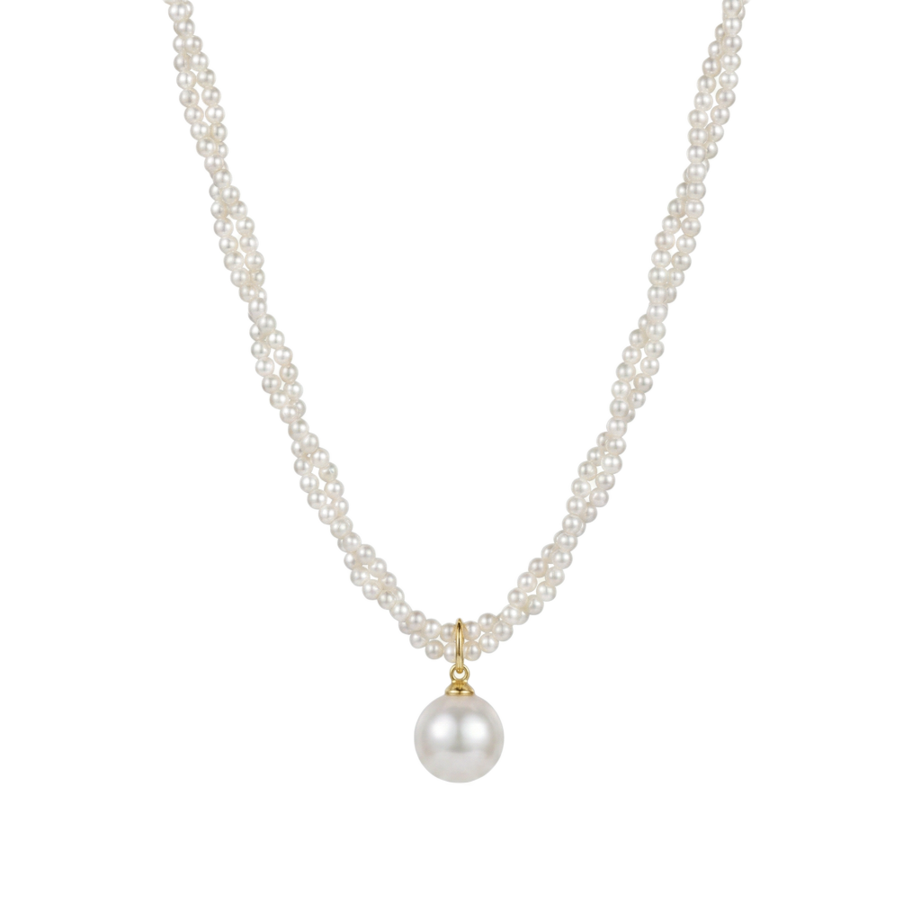 Pure Virtue Necklace