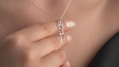 PawMemento Signature Necklace